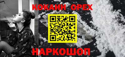 прущая мука Будённовск
