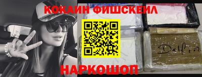 гашик Бугуруслан