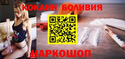 гашик Бугуруслан