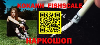 прущая мука Будённовск