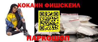 гашик Бугуруслан