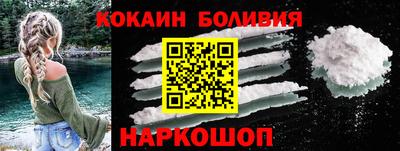 прущая мука Будённовск