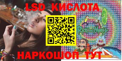 гашик Бугуруслан