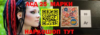 кристаллы Бузулук