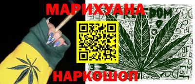 гашик Бугуруслан