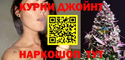 гашик Бугуруслан