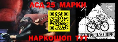 прущая мука Будённовск