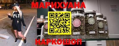 прущая мука Будённовск