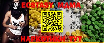 гашик Бугуруслан