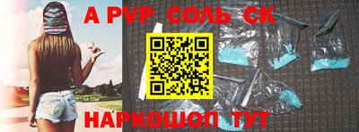 гашик Бугуруслан