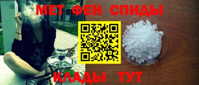 гашик Бугуруслан