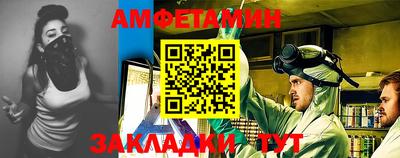 прущая мука Будённовск