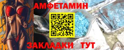 гашик Бугуруслан