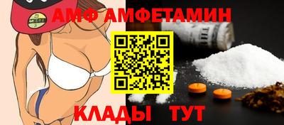 гашик Бугуруслан