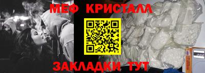 гашик Бугуруслан